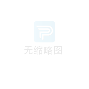 导轨电源选择注意事项